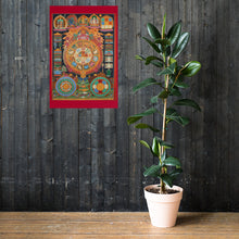 Load image into Gallery viewer, 文殊九宮八卦 (無框)