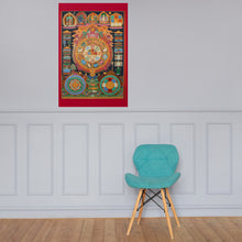 Load image into Gallery viewer, 文殊九宮八卦 (無框)